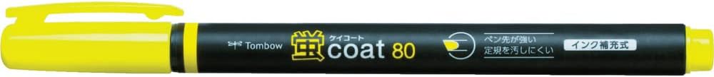 トンボ鉛筆 蛍光ペン 蛍コート80 黄色 WA-SC91