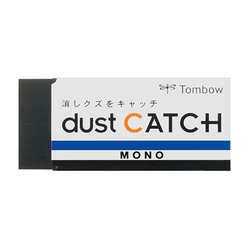 トンボ鉛筆 消しゴム MONO モノ ダストキャッチ (消しクズが本体にくっつく) 1個 ブラック EN-DC