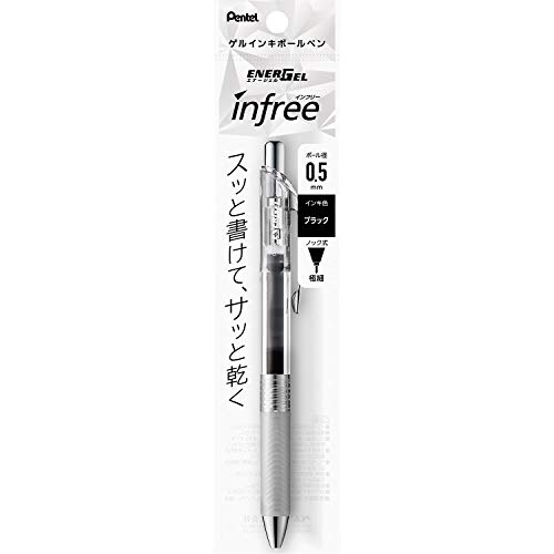 ぺんてる ボールペン ゲルインキ エナージェル インフリー 0.5mm クリア軸 XBLN75TL-A ブラック