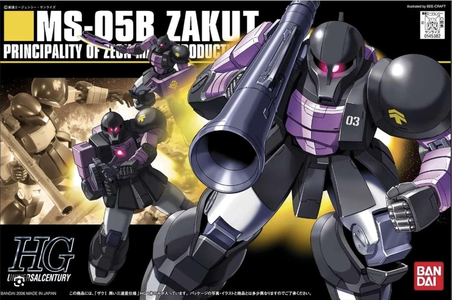 BANDAI SPIRITS(バンダイ スピリッツ) HGUC 機動戦士ガンダム ザクI(黒い三連星仕様) 1/144スケール 色分け済みプラモデル