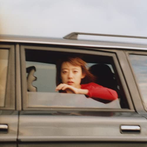 our hope(アナログ盤) - 羊文学 [Analog]