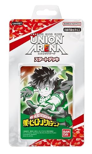 バンダイ(BANDAI) UNION ARENA スタートデッキ 僕のヒーローアカデミア [UA10ST] パック