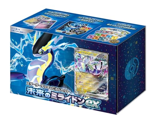 ポケモンカードゲーム スカーレット&バイオレット スターターデッキ＆ビルドセット 未来のミライドンex