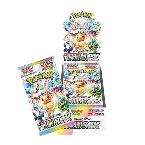 ポケモンカードゲーム スカーレット&バイオレット ハイクラスパック テラスタルフェスex BOX