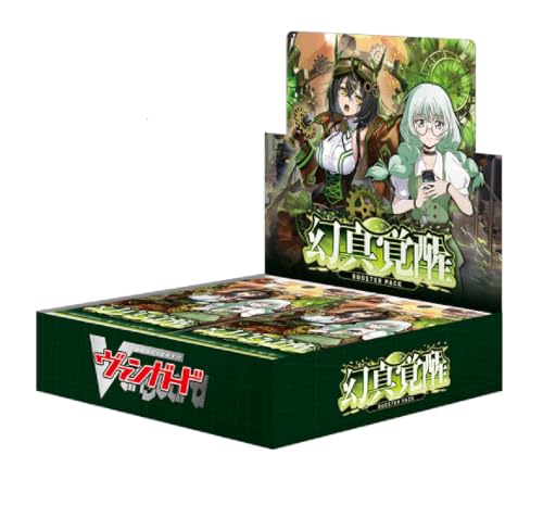 カードファイト！！ ヴァンガード ブースターパック 幻真覚醒 16パック入りBOX