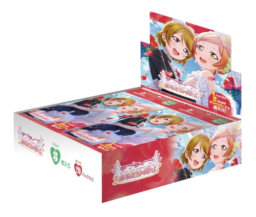 ラブライブ!シリーズ オフィシャルカードゲーム プレミアムブースター ラブライブ! DUO BOX