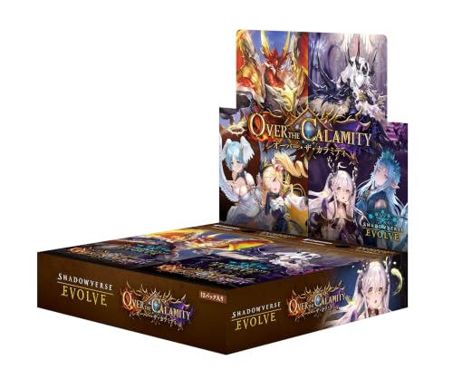 Shadowverse EVOLVE ブースターパック 「Over the Calamity/オーバー・ザ・カラミティ」 BOX