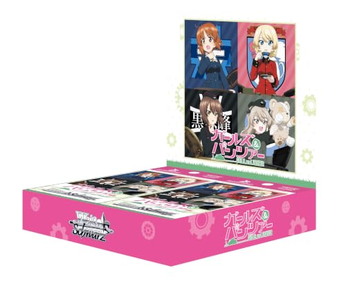 ヴァイスシュヴァルツ ブースターパック ガールズ&パンツァー BOX