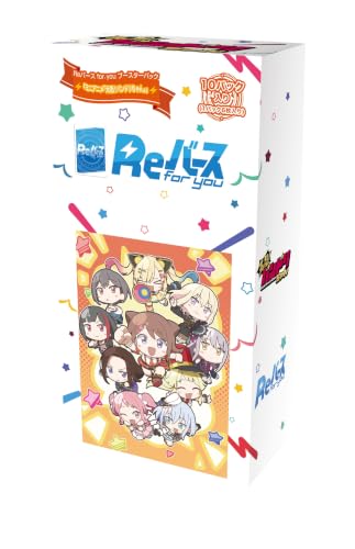 Reバース for you ブースターパック ミニアニメ「元祖!バンドリちゃん」 BOX