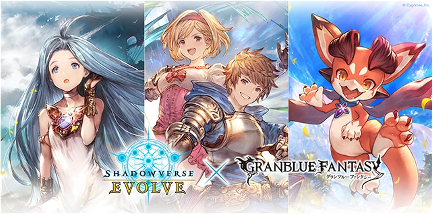 Shadowverse EVOLVE コラボパック 「グランブルーファンタジー」 BOX