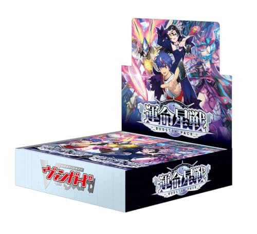 カードファイト!! ヴァンガード ブースターパック 運命星戦 VG-DZ-BT17 BOX ｜ ドライブ+1パック付属 未開封 カートン出荷対応可