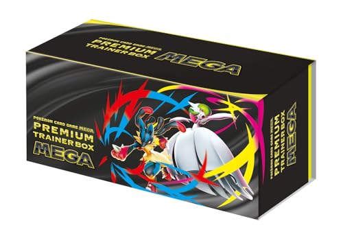 ポケモンカードゲーム MEGA プレミアムトレーナーボックス MEGA