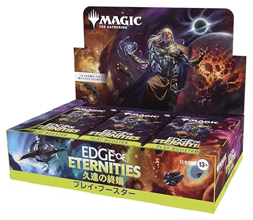 マジック:ザ・ギャザリング 久遠の終端 プレイ・ブースター 日本語版(BOX30パック入り)MTG トレカ ウィザーズ・オブ・ザ・コースト EOE D44471400