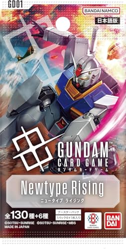 新品 ガンダムカードゲーム ブースターパック Newtype Rising【GD01】 1ボックス（24パック入り）