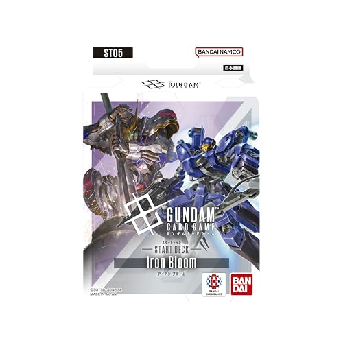 バンダイ(BANDAI) ガンダムカードゲーム スタートデッキ Iron Bloom［ST05］