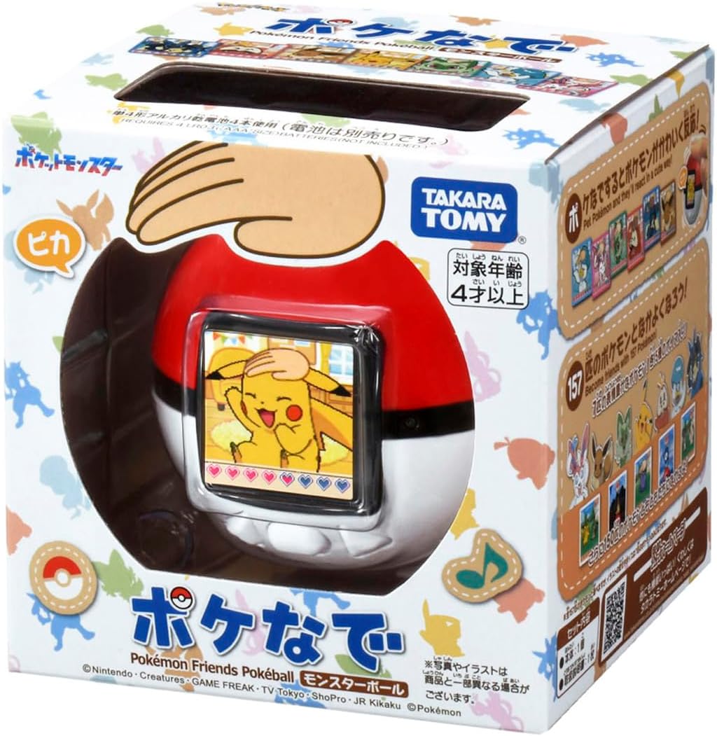 タカラトミー(TAKARA TOMY) ポケットモンスター ポケモン ポケなで モンスターボール