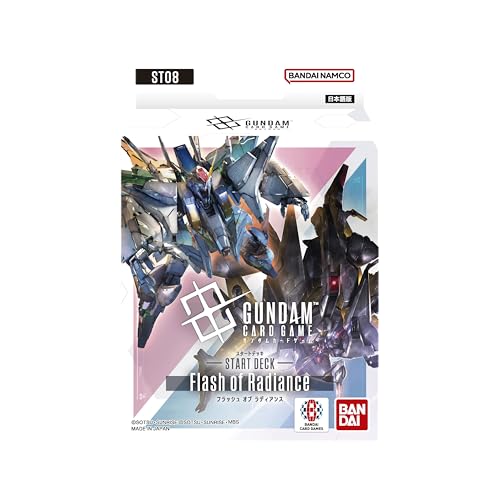 バンダイ(BANDAI) ガンダムカードゲーム スタートデッキ Flash of Radiance[ST08]