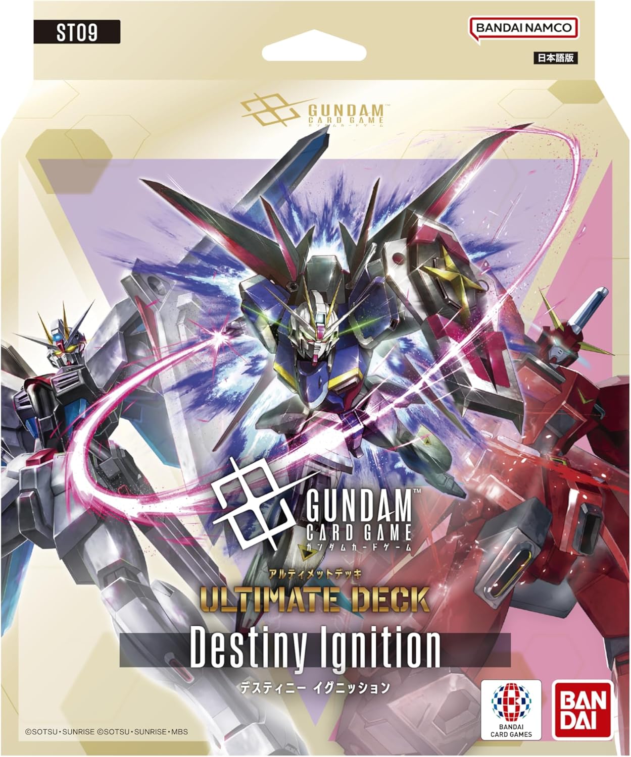 バンダイ(BANDAI) ガンダムカードゲーム アルティメットデッキ Destiny Ignition[ST09]