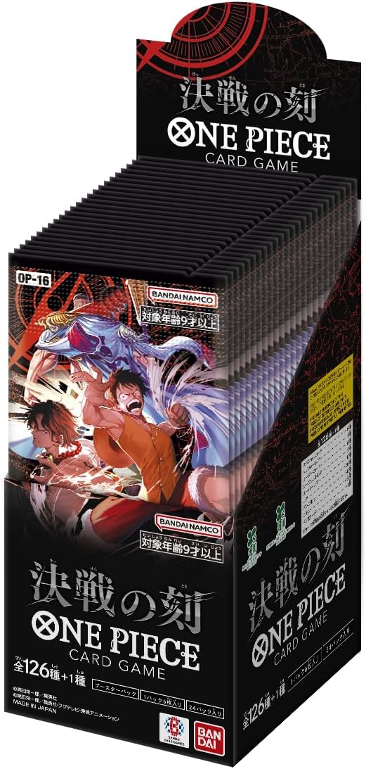 バンダイ(BANDAI) ONE PIECEカードゲーム 決戦の刻【OP-16】 (BOX)24パック入り