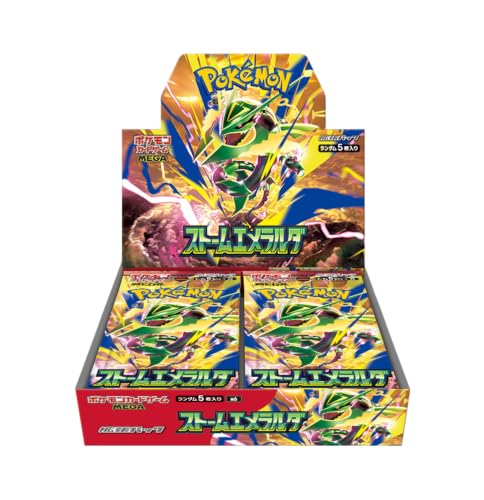 ポケモンカードゲーム MEGA 拡張パック ストームエメラルダ BOX