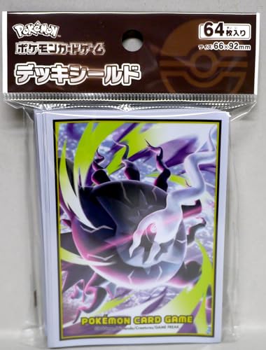 ポケモンカードゲーム デッキシールド メガダークライ