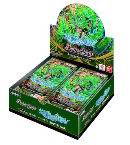 バンダイ(BANDAI) バトルスピリッツ ブースターパック 幻惑の翔風 【26RBS02】 (BOX)18パック入り