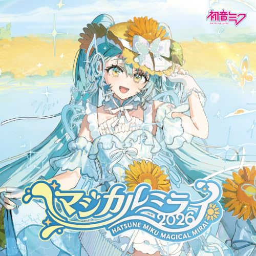 【Amazon.co.jp限定】初音ミク「マジカルミライ2026」OFFICIAL ALBUM（2層アクリルボード付限定盤） - 初音ミク （【絵柄A:全体】ビジュアルシート 付）