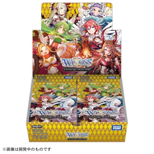 タカラトミー(TAKARA TOMY) ウィクロス WX26-P1 TCG ブースターパック Lostorage SELECTOR BOX