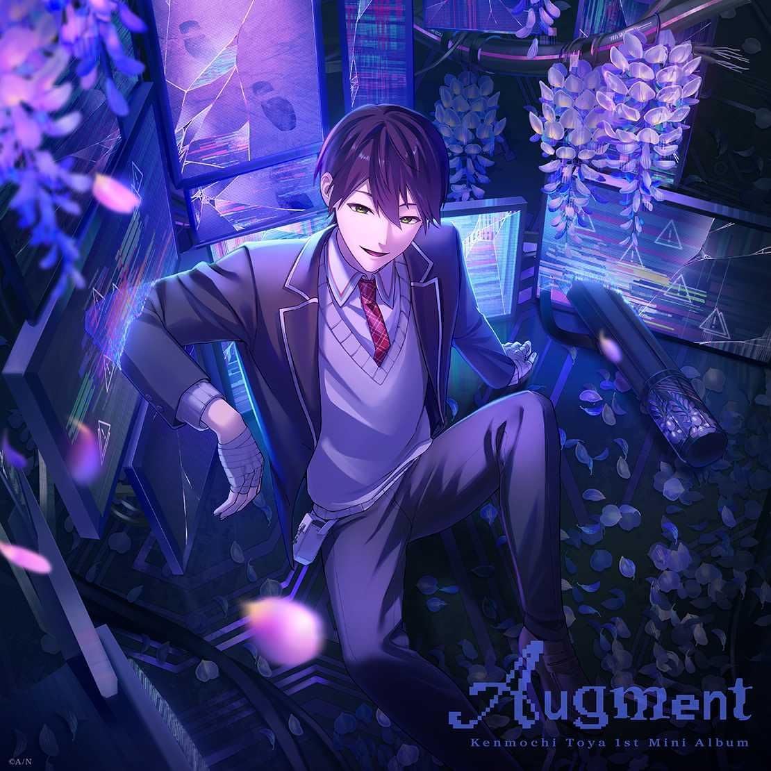 【Amazon.co.jp限定】Augment (初回生産限定盤B) - 剣持刀也 (メガジャケ付)