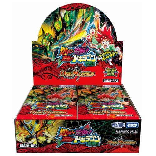 タカラトミー(TAKARA TOMY) デュエル･マスターズTCG DM26-RP2 逆札篇 第2弾 燃えろ禁断! 逆転のドギラゴン革命!! BOX