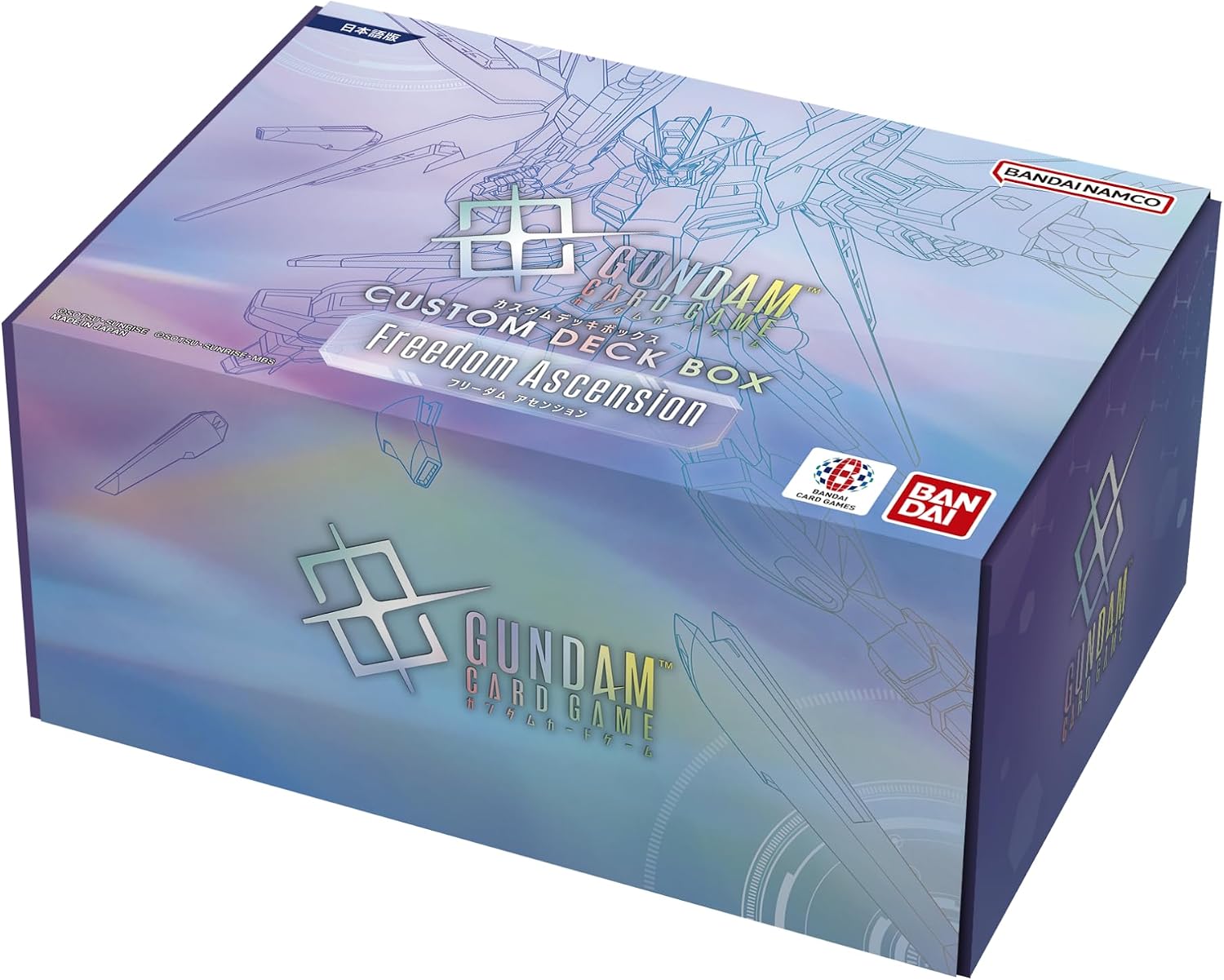 バンダイ(BANDAI) ガンダムカードゲーム カスタムデッキボックス Freedom Ascension[SC01]