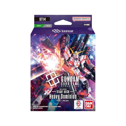 バンダイ(BANDAI) ガンダムカードゲーム スタートデッキ Heavy Dominion[ST14]