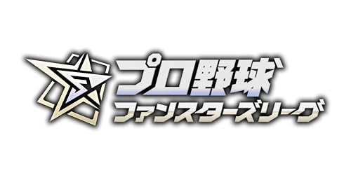 バンダイ(BANDAI) プロ野球 ファンスターズリーグ ブースターパック セ・リーグ 2026 Vol.3【BBC03】 (BOX)10パック入り