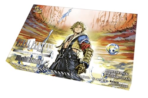 スクウェア・エニックス(SQUARE ENIX) FFTCG ブースターパック 至福の永劫 日本語版 BOX