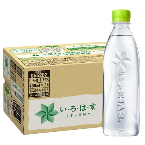 [小容量] い・ろ・は・す 天然水 400ml PET ラベルレス ×24本