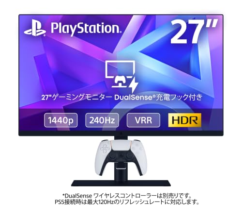 27"ゲーミングモニター DualSense 充電フック付き(CFI-ZDM1J)
