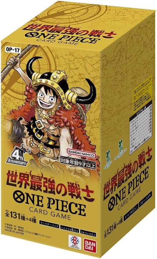 バンダイ(BANDAI) ONE PIECEカードゲーム ブースターパック 世界最強の戦士【OP-17】 (BOX)24パック入り