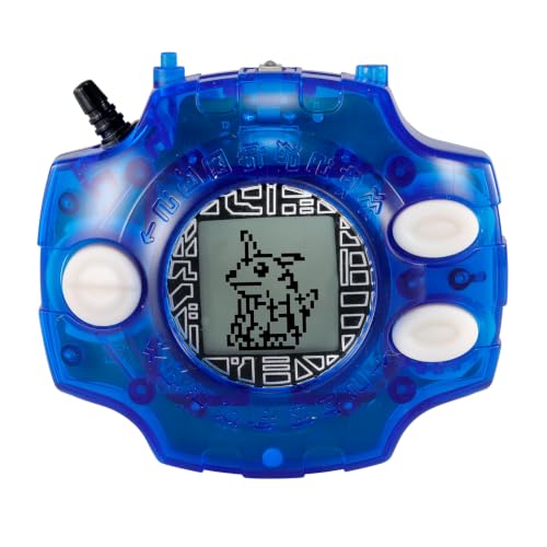[バンダイ(BANDAI)] DIGIVICE Ver.REVIVAL 石田ヤマトカラー 対象年齢 8 才以上 デジモンアドベンチャー（DIGIMON ADVENTURE）