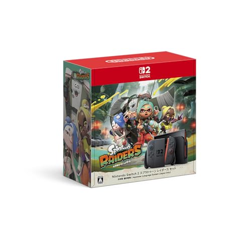 Nintendo Switch 2(日本語・国内専用) スプラトゥーン レイダース セット