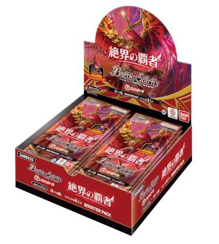 バンダイ(BANDAI) プロモーションパック3パック付き バトルスピリッツ ブースターパック 絶界の覇者【26RBS03】 (BOX) 18 パック入り