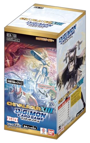 バンダイ(BANDAI) デジモンカードゲーム エクストラブースター CHIVALROUS XIII 【EX-13】 (BOX) 24 パック入り