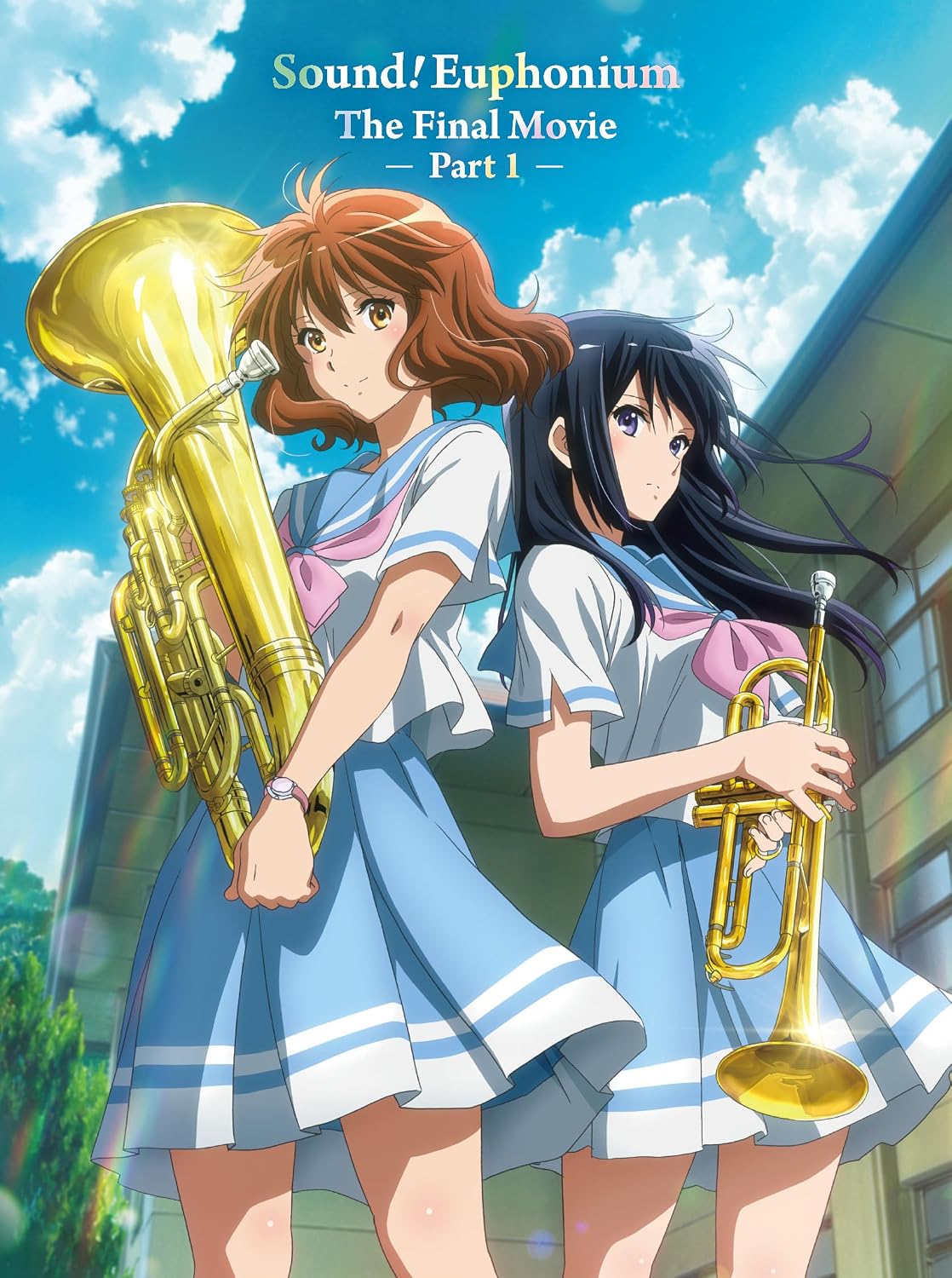 【Amazon.co.jp限定】『最終楽章 響け！ユーフォニアム』前編 [数量限定 新規シーンコンテ集&UHD付き特装版Blu-ray](三方背収納ケース(絵柄:KV1弾)＋早期予約メーカー特典：フィルム調A4クリアファイル付) [Blu-ray]