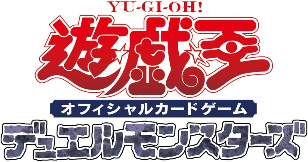 遊戯王OCG デュエルモンスターズ IMMORTAL PHOENIX BOX