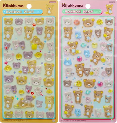 ボンボンドロップシール リラックマ 【2個セット】 ごゆるり・なかよし S8817650 S8817669