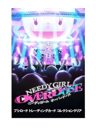 ブシロード トレーディングカード コレクションクリア アニメ「NEEDY GIRL OVERDOSE」 20パック入りBOX