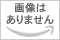 ガンダムエース 2026年10月号 No.290