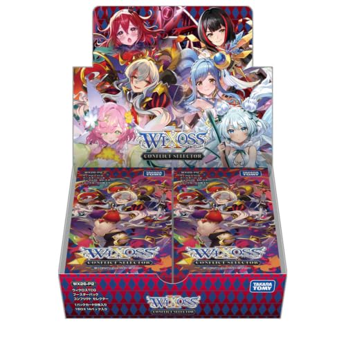 タカラトミー(TAKARA TOMY) ウィクロス WX26-P2 TCG ブースターパック CONFLICT SELECTOR BOX