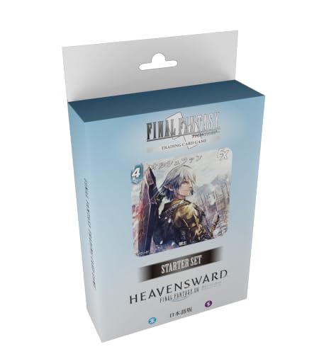 スクウェア・エニックス(SQUARE ENIX) FFTCG スターターセット ファイナルファンタジーXIV: 蒼天のイシュガルド 日本語版