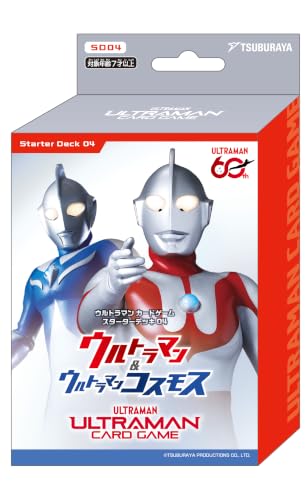 ウルトラマンカードゲーム スターターデッキ SD04 ウルトラマン&ウルトラマンコスモス 1組入 (1個)