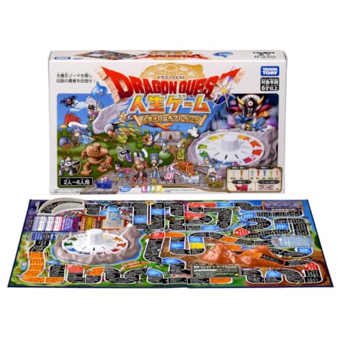タカラトミー(TAKARA TOMY) ドラゴンクエスト 人生ゲーム